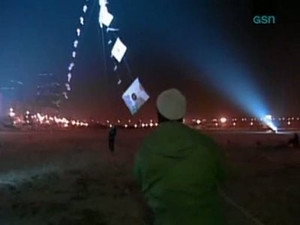 Эпизод 11