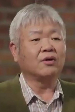 Jeong Jong-jun