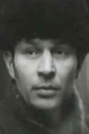 У. Розберг