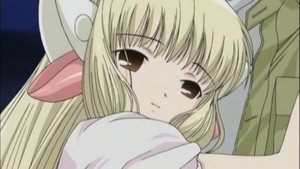 Chii Waits