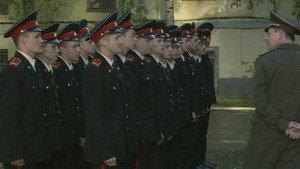 Эпизод 40