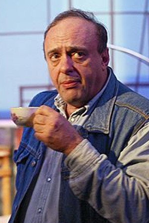 Петр Штейн