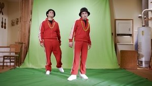 Обалденная Рискованная Деловая Вечеринка