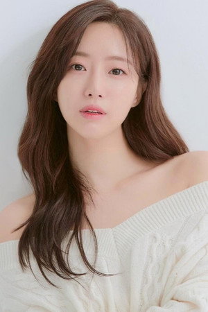 Ham Eun-jung