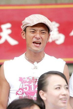 洪其德