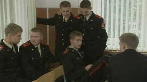 Эпизод 30