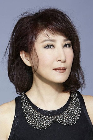 趙心妍