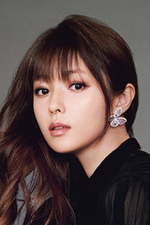 深田恭子