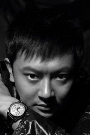 Yin Xiaotian