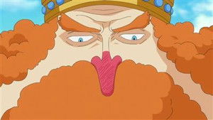 The King of the Fish-Man Island! Neptune, the God of the Sea!