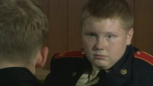 Эпизод 25