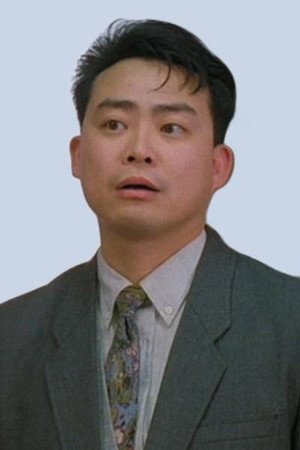 梁鴻華
