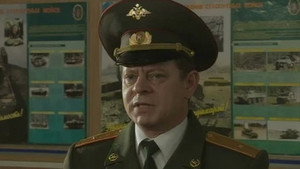 Эпизод 2