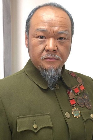 Фу Сяо Ху
