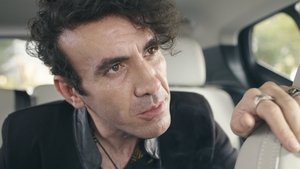Падение
