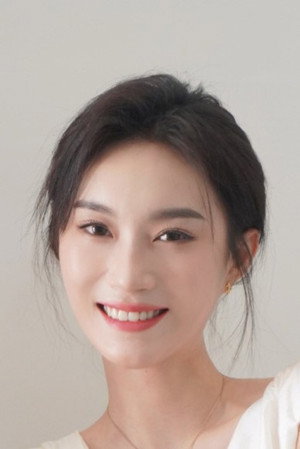 王予