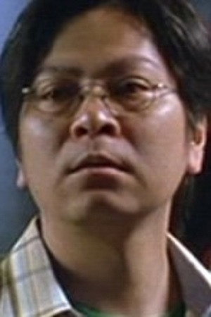 王肇強