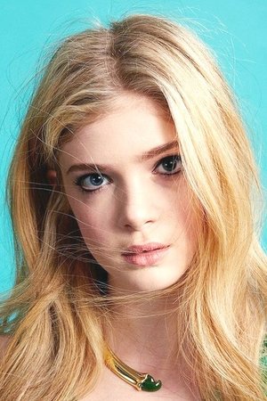 Елена Кампурис
