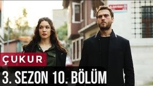 Эпизод 10