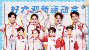 Эпизод 34