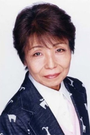 川島千代子