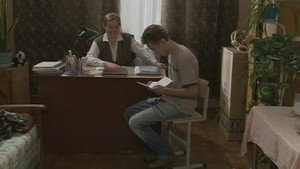 Эпизод 1