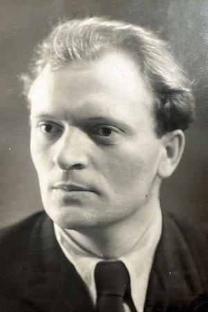 Юрий Аверин