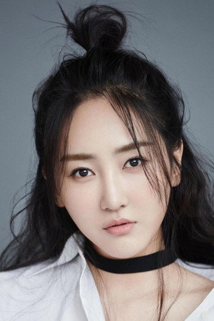 Gao Shuyao
