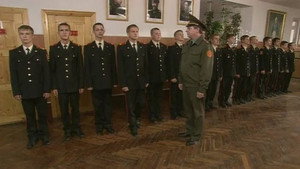 Эпизод 11