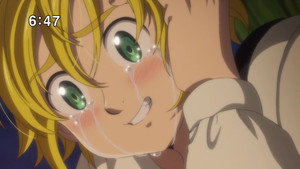 Пока Ты Со Мной