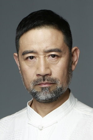 徐向东