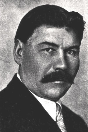 Степан Шкурат