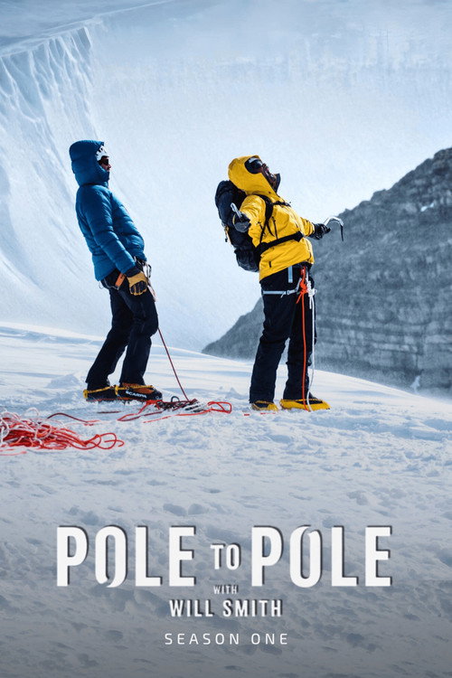 Сезон 1