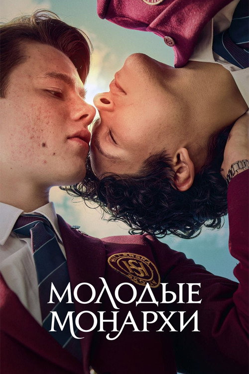 Season 3