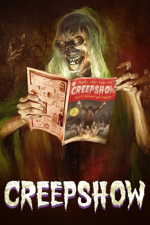 Сезон 2