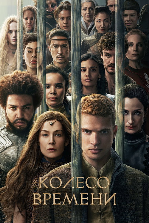 Season 3