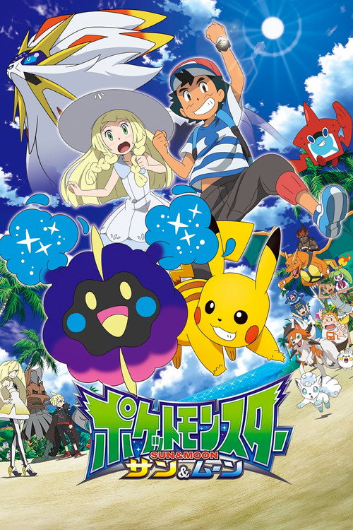 Season 21