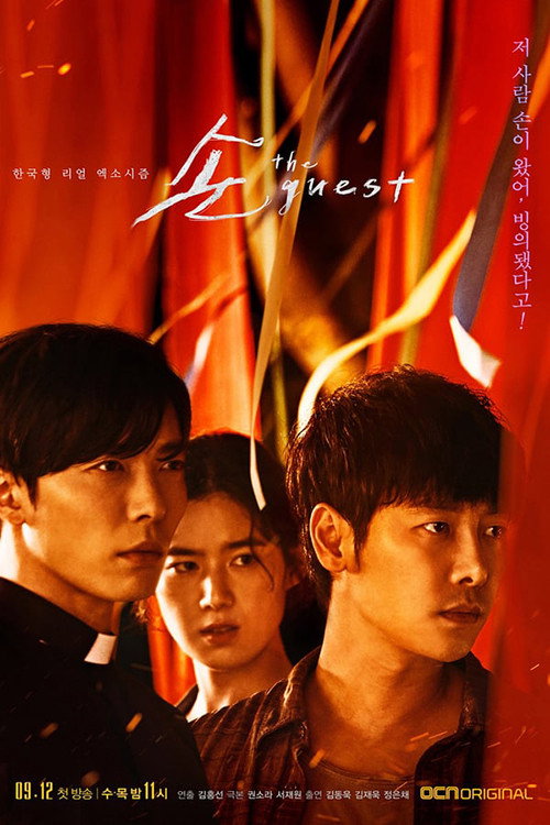 Season 1