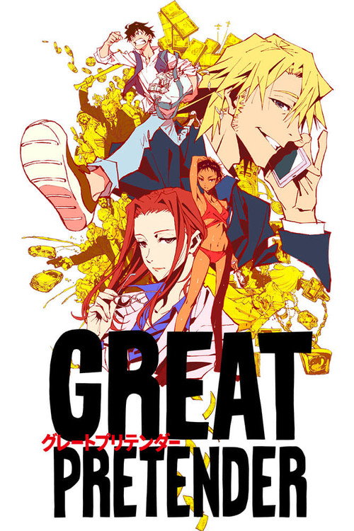 Season 1