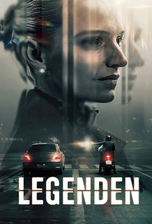 Сезон 1