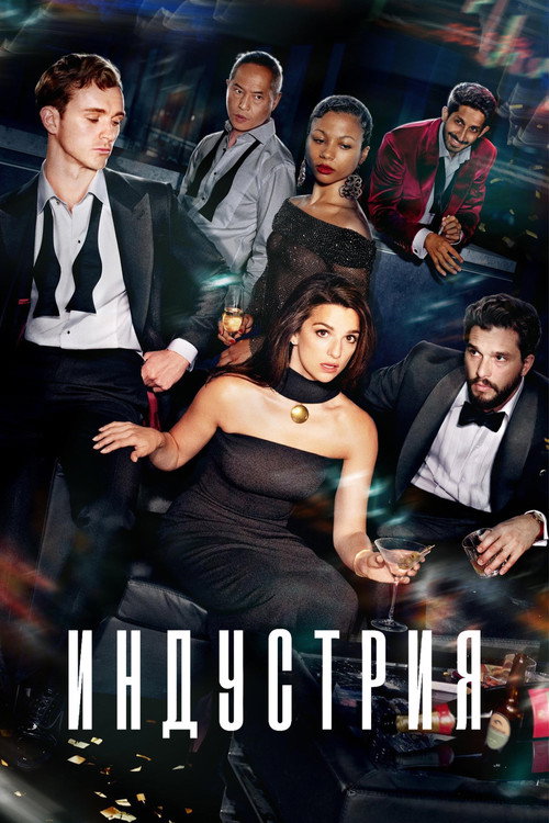 Season 3