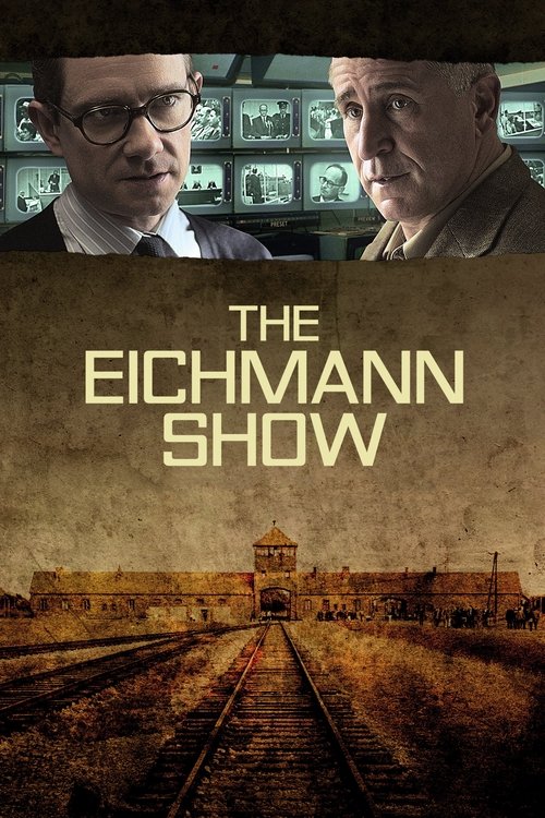 Шоу Эйхмана