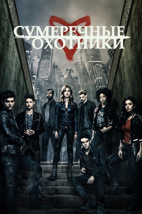 Season 3