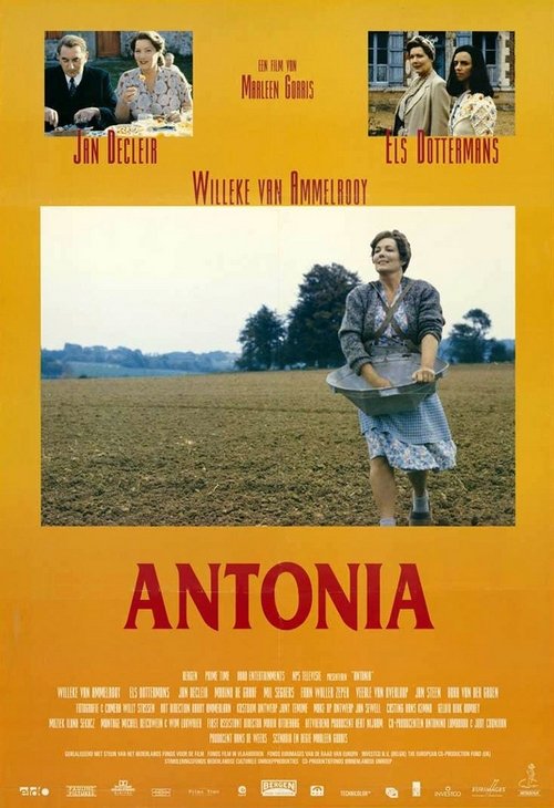 Антония