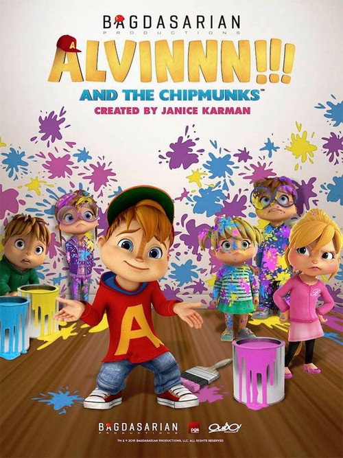Сезон 5