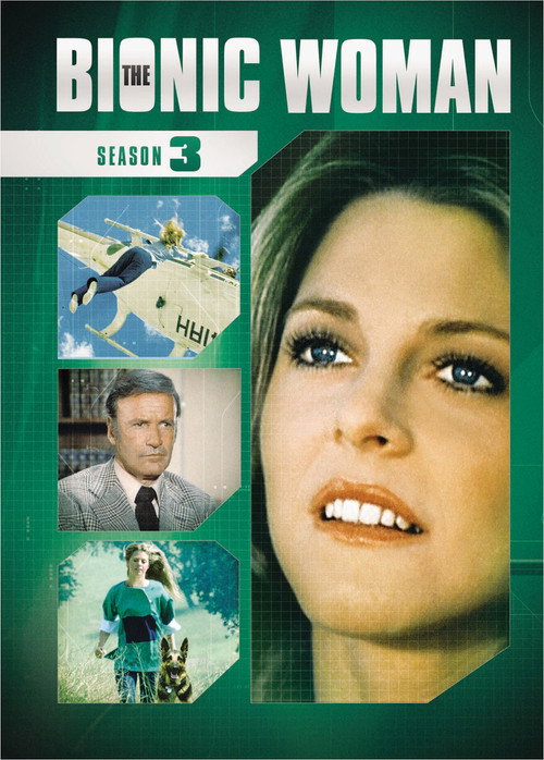 Сезон 3