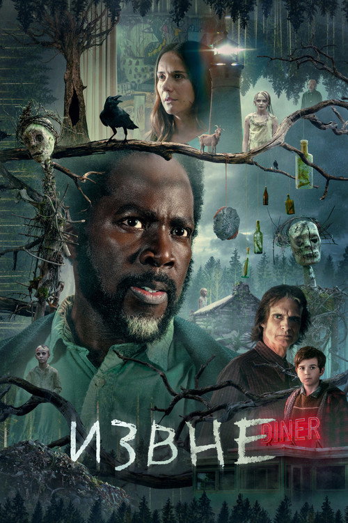 Season 3