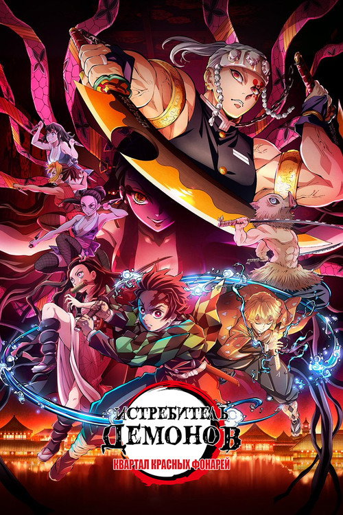 Season 3