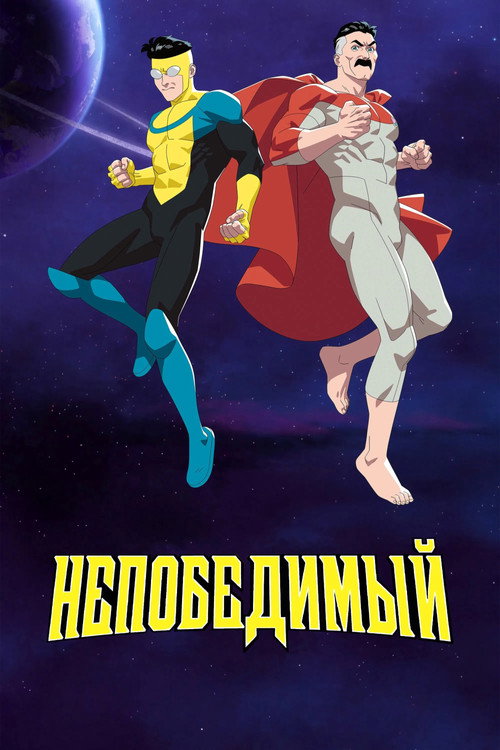Season 4