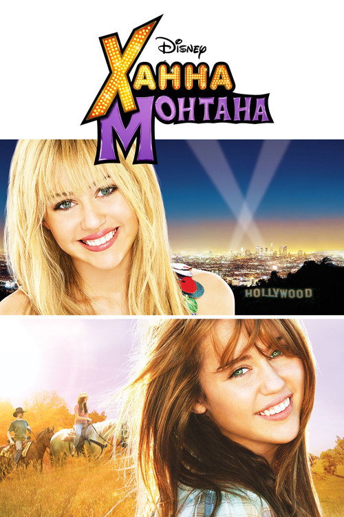 Hannah Montana: The Movie